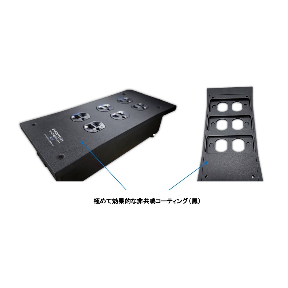 FURUTECH - e-TP609 NCF-N1ŸåסˡJPա1121ȯͽꡦͽ