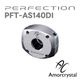 Perfection - PFT-AS140DI��1�ġ�Amorcrystal Split��for �ǥ�����ˡ㥢��륯�ꥹ���롦���ץ�åȡ��JP�աں߸�ͭ��¨Ǽ��