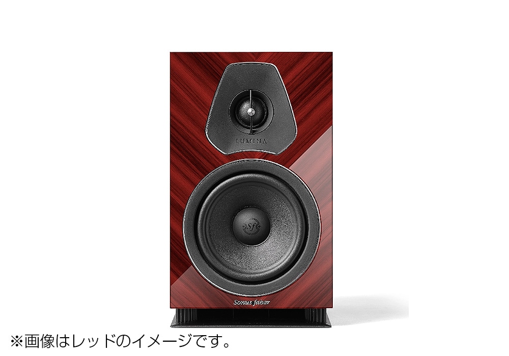 Sonus Faber - Lumina II Amator＜ルミナ II アマトール＞/ウェンゲ