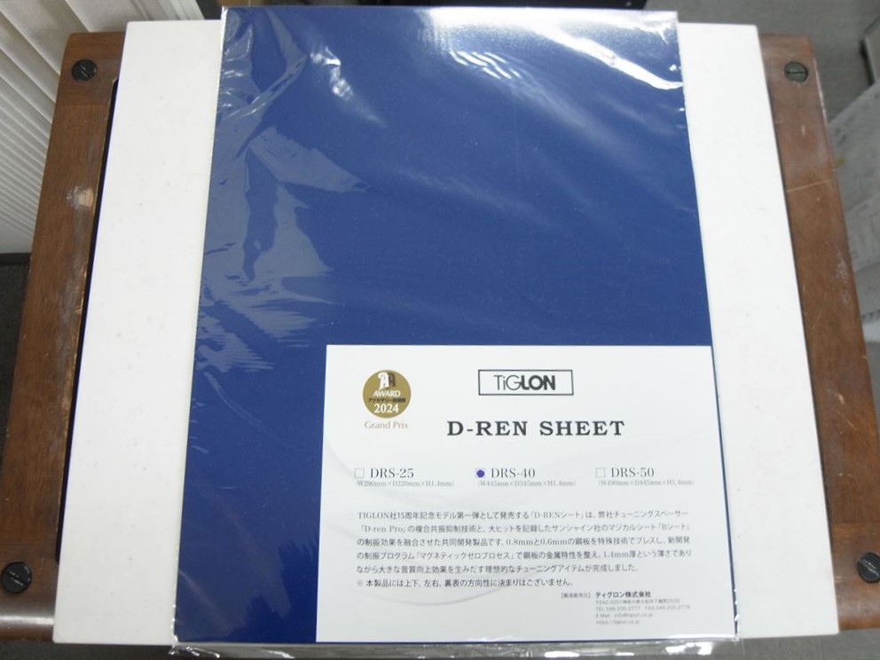 TIGLON - DRS-40（1枚）《JP-u》