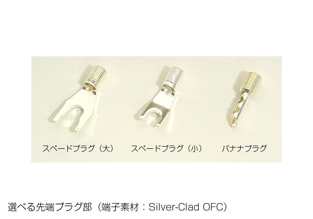 WIREWORLD - PES8/1.5mʥԡ֥롦󥰥磻䡼ڥ/üˡPlatinum Eclipse 8ڼ/׻ѡۡJPաǼϳǧ头Ϣ