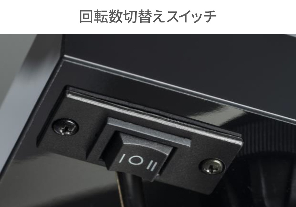 Pro-Ject - DEBUT-S/ウォールナット（DEBUT/S/MW）MMカートリッジ付属
