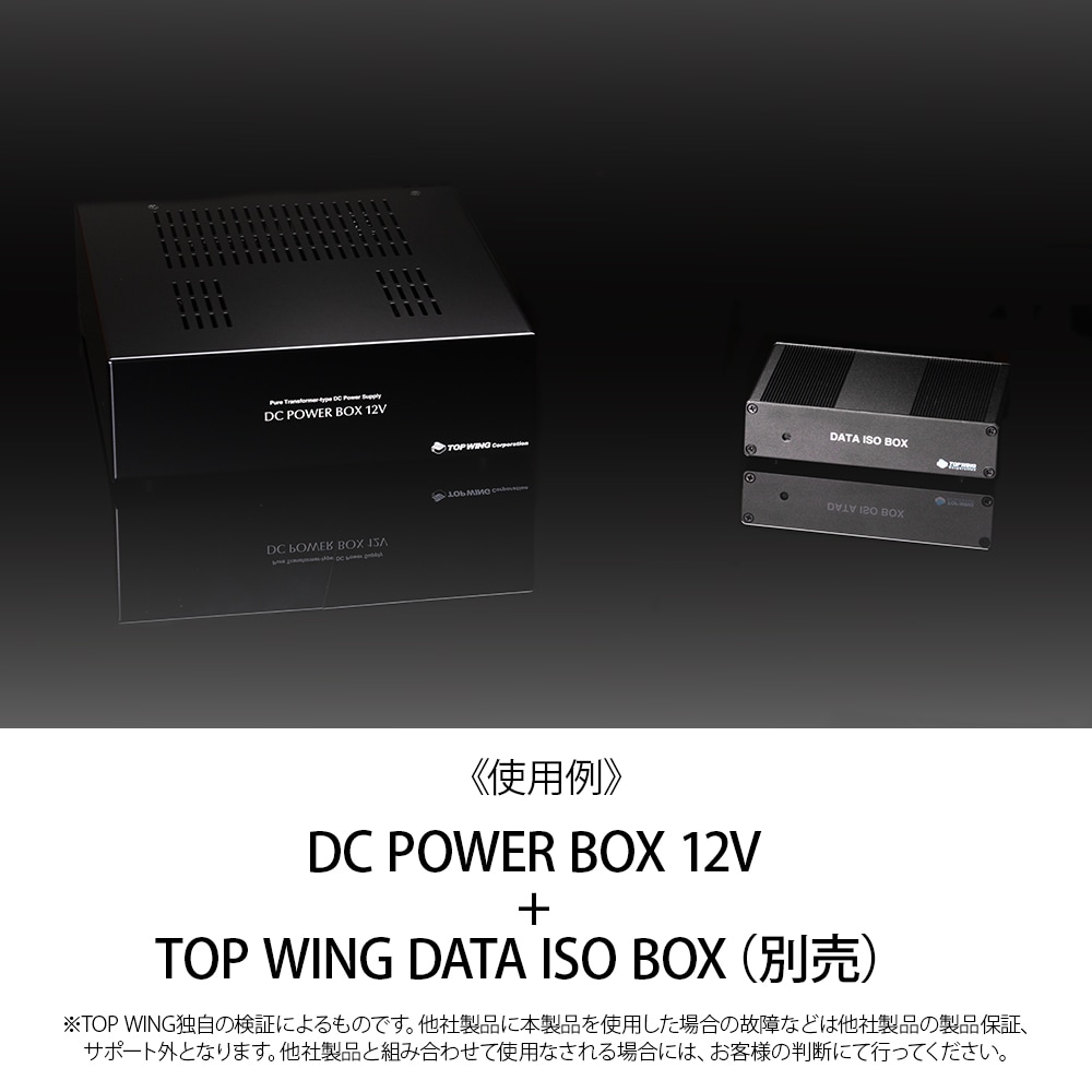TOP WING - DC POWER BOX 12V��TW-DCPB-12��DC��˥��Ÿ���12V/5A��JP�աں߸�ͭ��¨Ǽ��