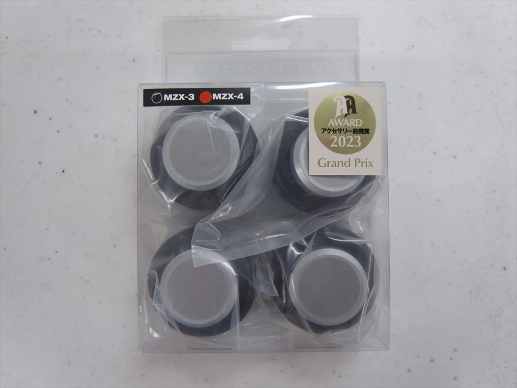 TIGLON - MZX-4（4個入）《JP-u》