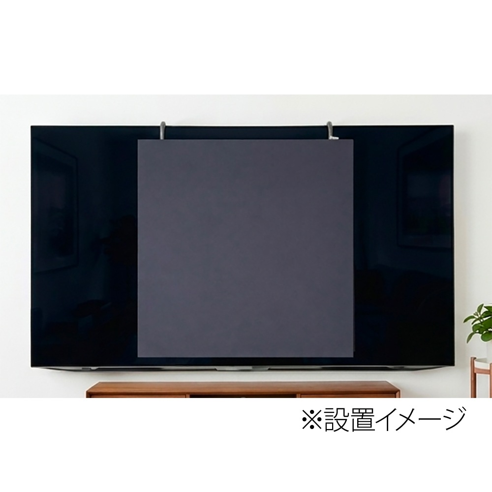arte�ʥ���ơ� - UVTV-BK/�֥�å���1���arte Universal TV Cover����˥С����롦�����ѥͥ�TV���С��ڼ�������/�׻�����ѡۡ�JP�ա�Ǽ���ϳ�ǧ�头Ϣ����