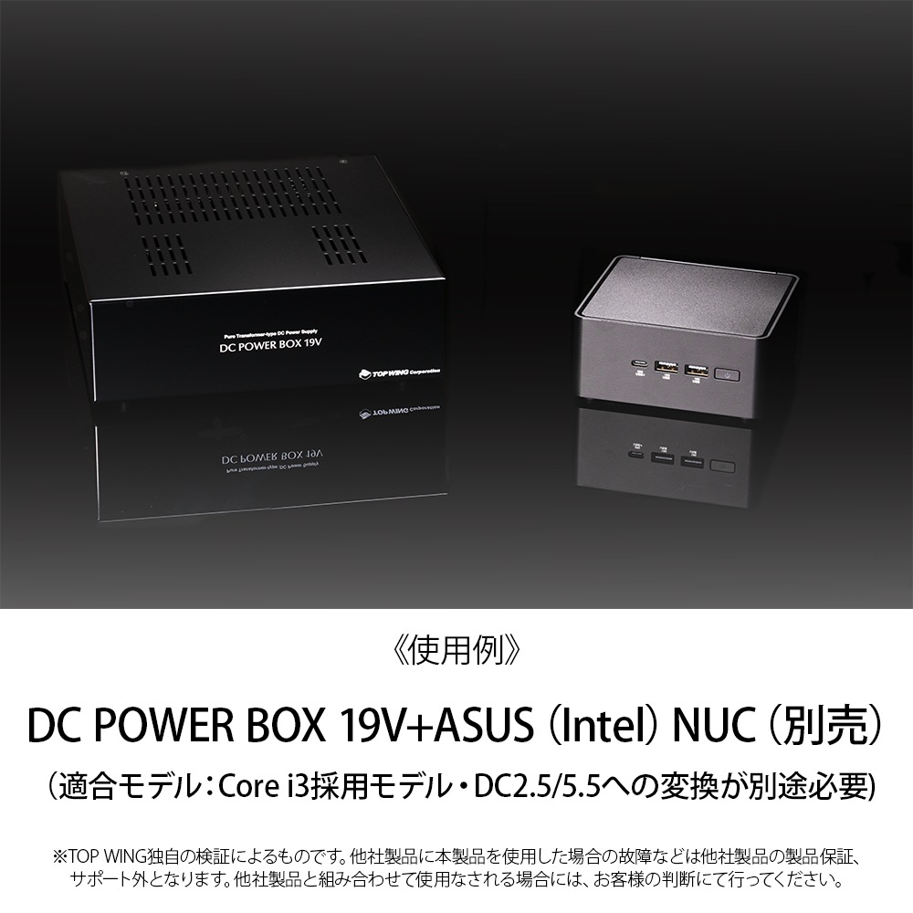 TOP WING - DC POWER BOX 19V��TW-DCPB-19��DC��˥��Ÿ���19V/5A��JP�աں߸�ͭ��¨Ǽ��