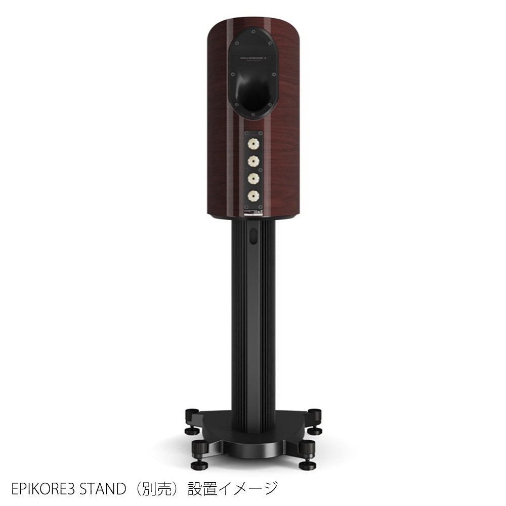 DALI - EPIKORE3/MA/�ϥ����������ޥ롼���1�ܡ˥֥å�������ե��ԡ�������EPIKORE3MA�ϡ�JP�ա�10/9���б����᡼��������ʡ�Ǽ���ϳ�ǧ�头Ϣ����