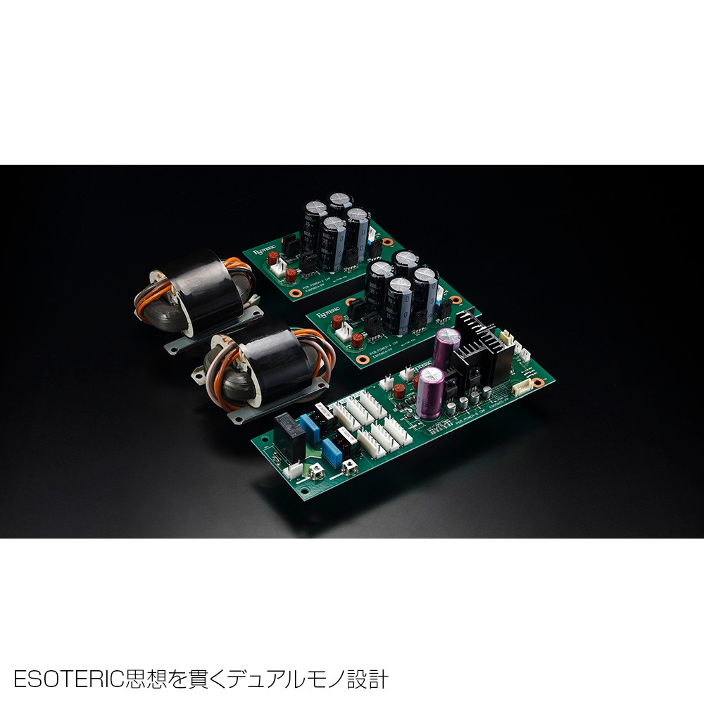 ESOTERIC - E-02�ʥե�Х�󥹡��ե��Υ���סˡ�JP�աڥ᡼��������ʡ�Ǽ���ϳ�ǧ�头Ϣ����
