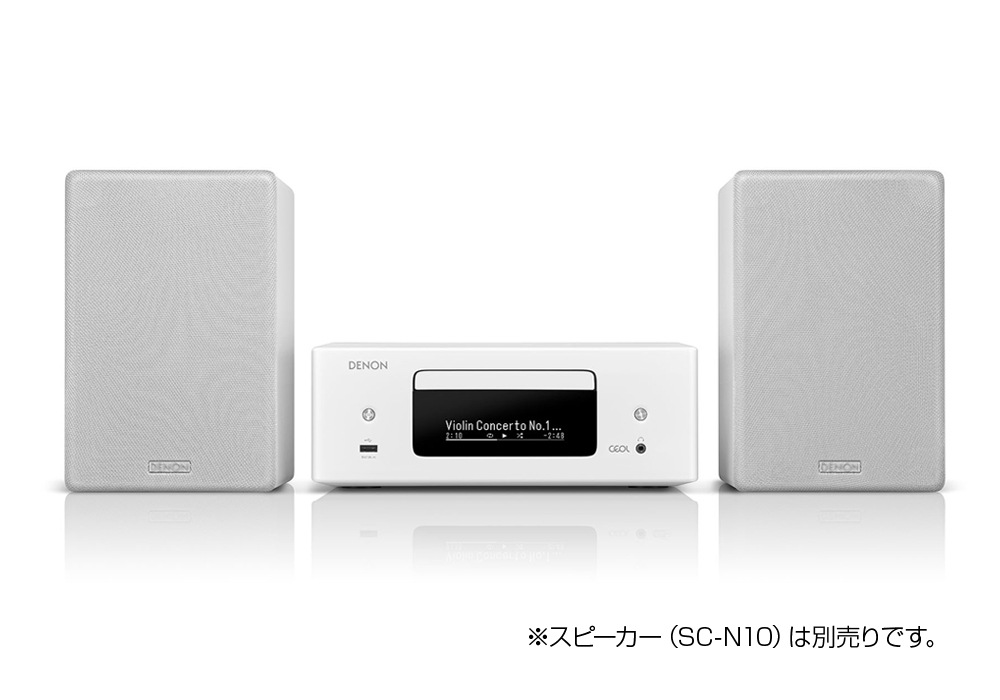 DENON - RCD-N12/ホワイト（RCDN12W）HDMI ARC対応ネットワーク