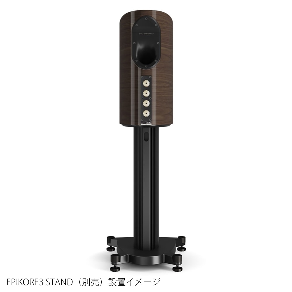 DALI - EPIKORE3/MH/�ϥ���������������ʥåȡ�1�ܡ˥֥å�������ե��ԡ�������EPIKORE3MH�ϡ�JP�աڥ᡼��������ʡ�Ǽ���ϳ�ǧ�头Ϣ����