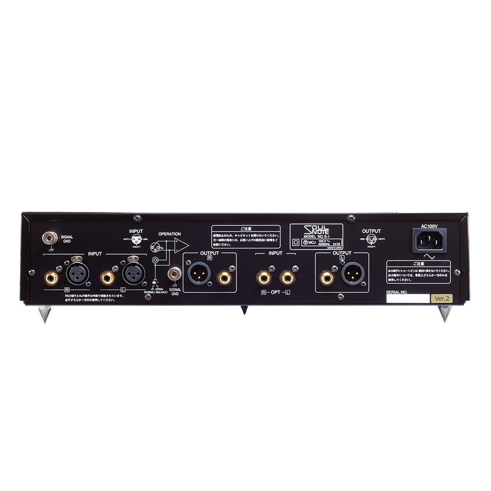SOULNOTE - E-1 ver.2/�ץ�ߥ��ࡦ�֥�å���MM/MC�ե��Υ����饤�����ˡ�JP�աڥ᡼����ľ���ʡ�����Բġˡ�Ǽ���ϳ�ǧ�头Ϣ����