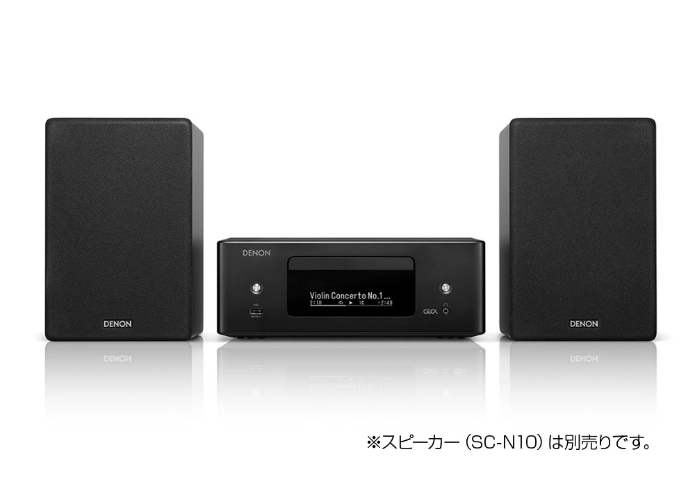 【新品未開封】DENON SC-N10 & RCD-N12 セット 新品未開封】DENON SC-N10 & RCD-N12 セット