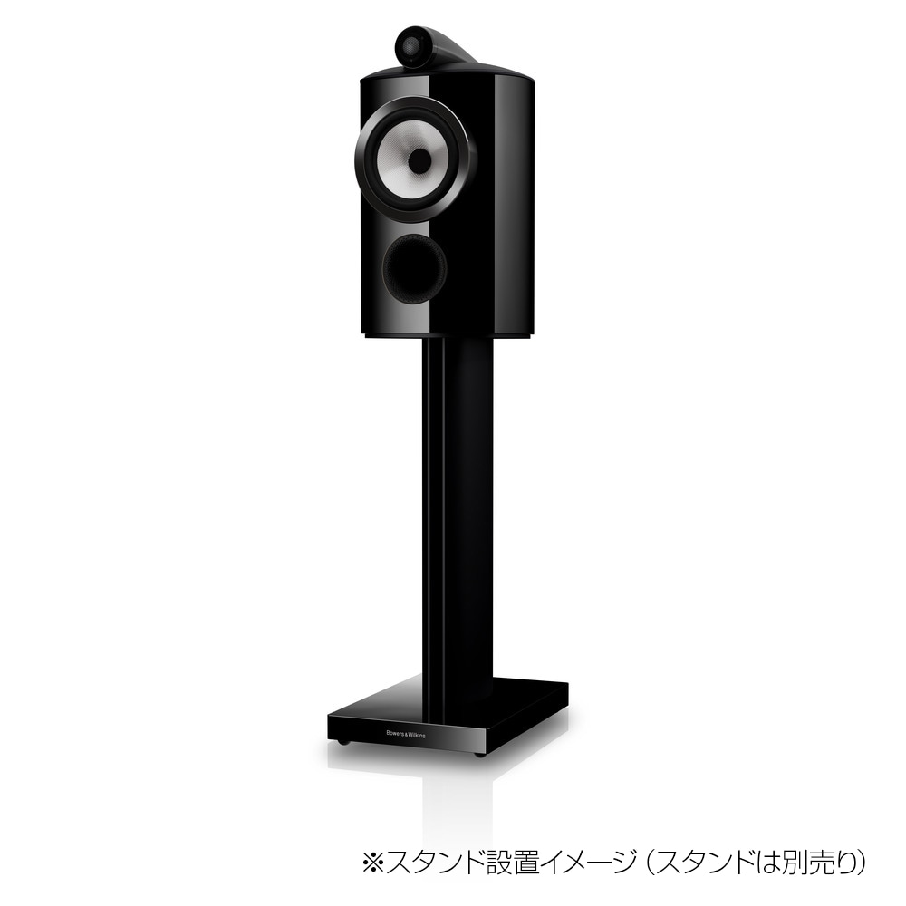 B&W - 805D5/ステルス・ブラック（805D5/B）（1本）ブックシェルフ