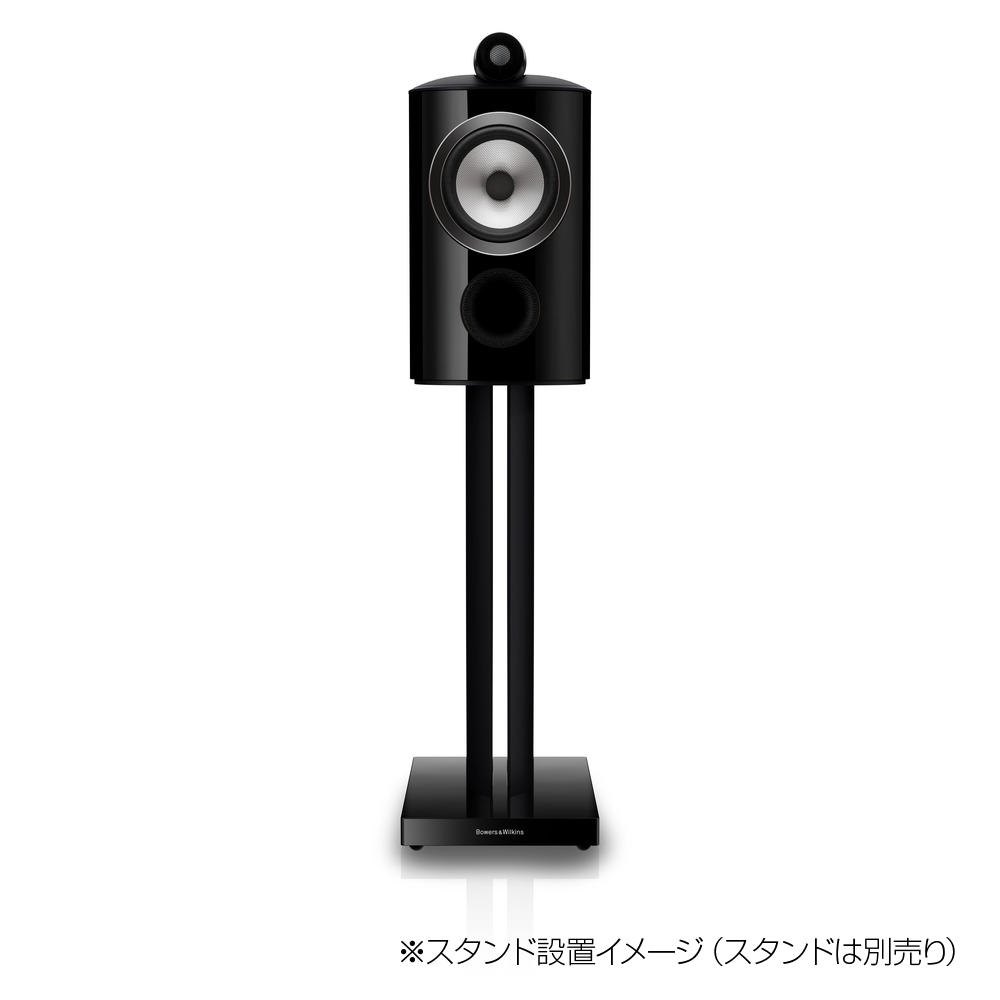 限定出品B&W 805 ブラックスピーカー B&W - 805D5/ステルス・ブラック（805D5/B）（1本）ブックシェルフ
