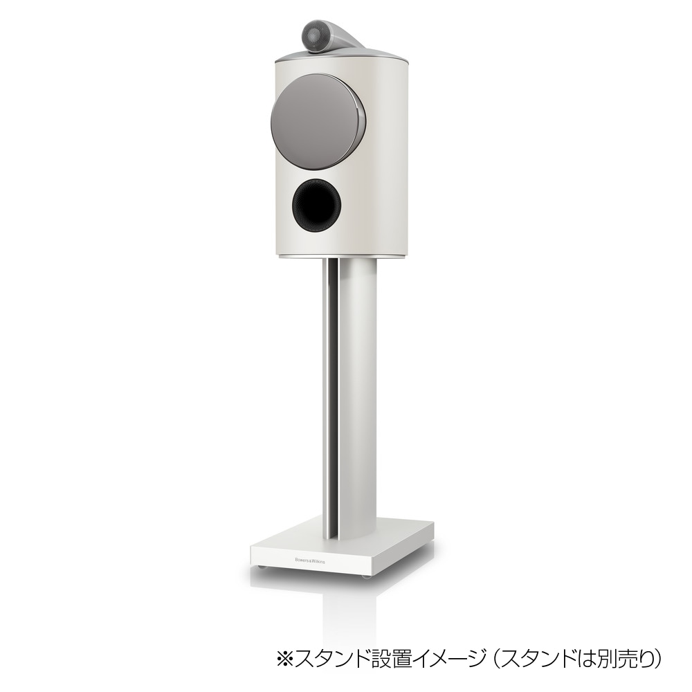 B&W - 805D5/ウォーム・ホワイト（805D5/W）（1本）ブックシェルフ