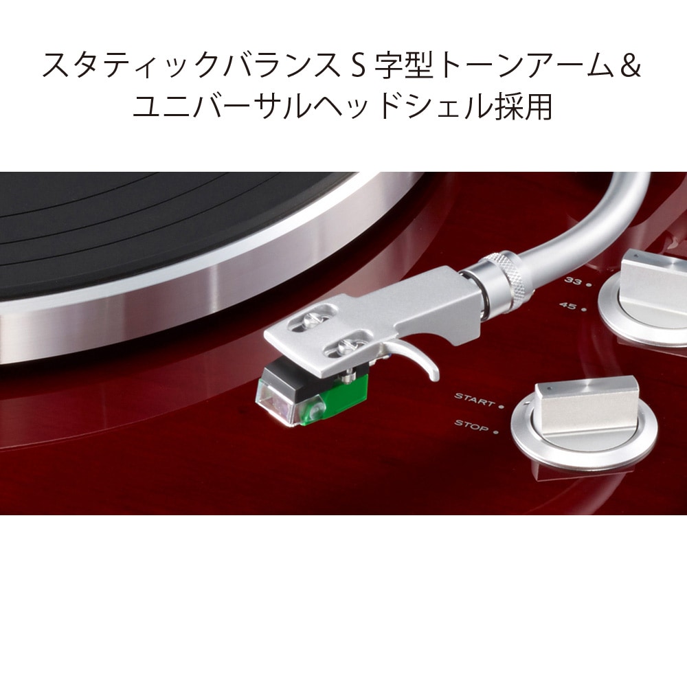 TN-350 | 製品トップ | TEAC - プレミアムオーディオ