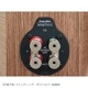 Sonus Faber - Sonetto V G2㥽ͥå 5 G2/ʥåȡʥڥ˥եɥԡ緿NOAѡJPաڥ᡼ʡǼϳǧ头Ϣ