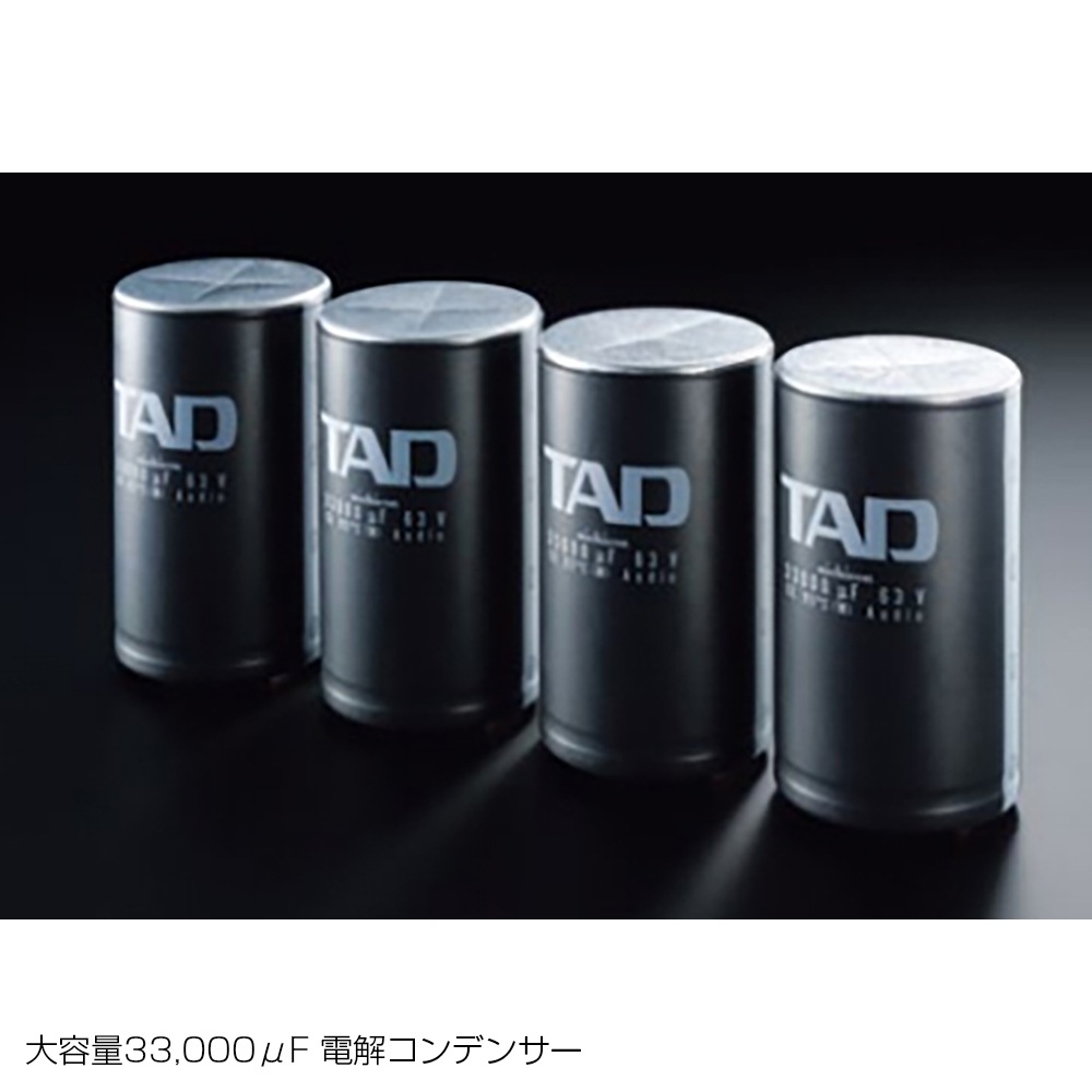 TAD - M700S��1��˥��ƥ쥪�ѥ����ס��緿TAD�ѡ�JP�աں߸�ͭ�ꡦ3��7�Ķ����Ǥ��Ϥ���ǽ���̳�ƻ����10�Ķ������������Բġˡ�