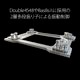 ��������ղ��� - Wellfloat Board/TYPE 2130 II��1��ˡڥ�����297x210mm/�⤵45mm/�Ѳٽš�0��70kg�ۡ�JP�ա�10���ȯ��ͽ�ꡦ��ͽ��������