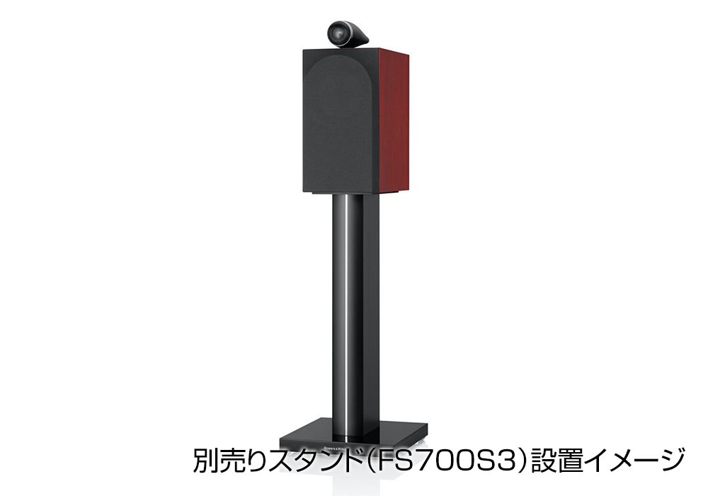 【ニイニイ】B＆W ブックシェルフスピーカー CM1S2 ローズナット Amazon | B&W CM1(ﾍﾟｱ)MWウェンジ スピーカー | B&W | ブック