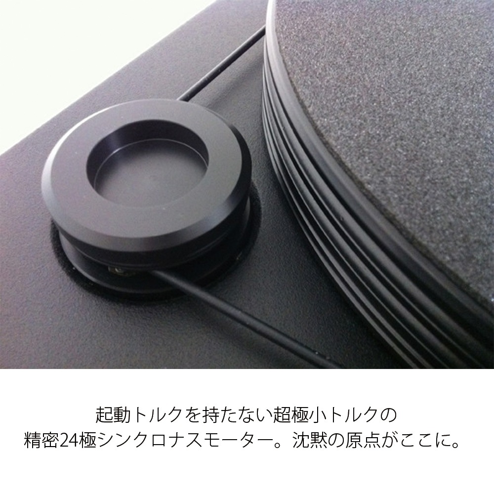 Nottingham Analogue Studio - Interspace jr《JP》【在庫有り