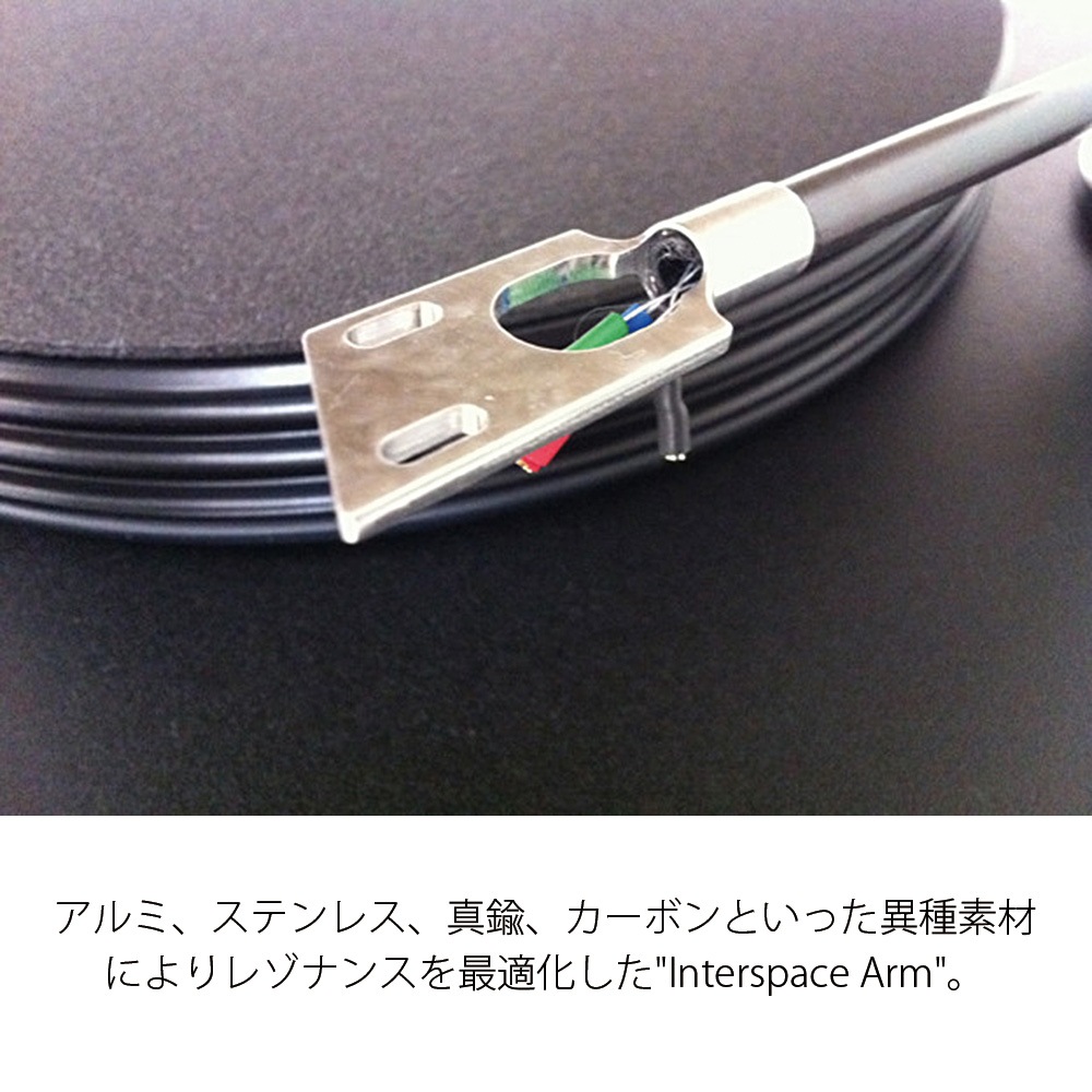 Nottingham Analogue Studio - Interspace jr《JP》【在庫有り