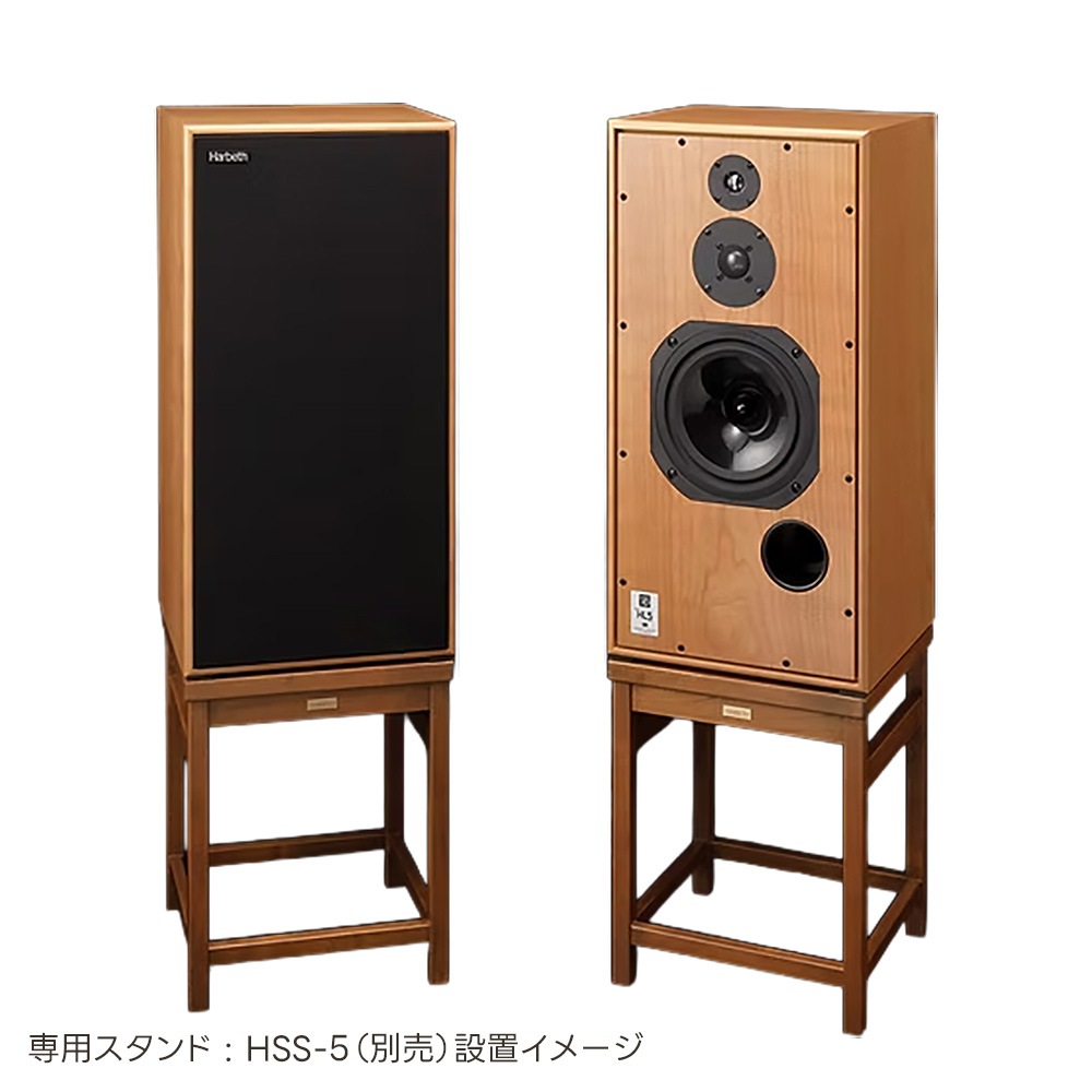 Harbeth - Super HL5 plus XD2/�����꡼�ʥڥ��˥֥å�������ե��ԡ������ڲ��졦Υ��Τ�����ͭ�������Ӥ����Ѥ��ޤ��ˡۡ�JP�աڥ᡼����ľ���ʡ�����Բġˡ�Ǽ���ϳ�ǧ�头Ϣ����