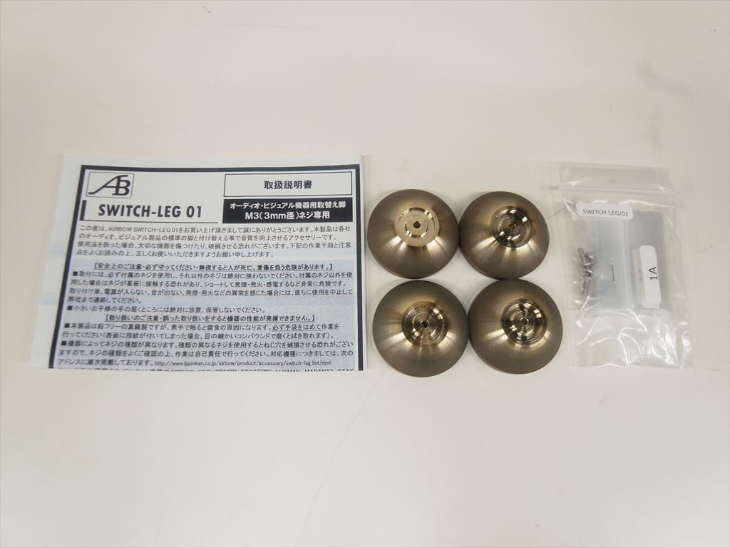 AIRBOW - SWITCH-LEG01《JP-u》