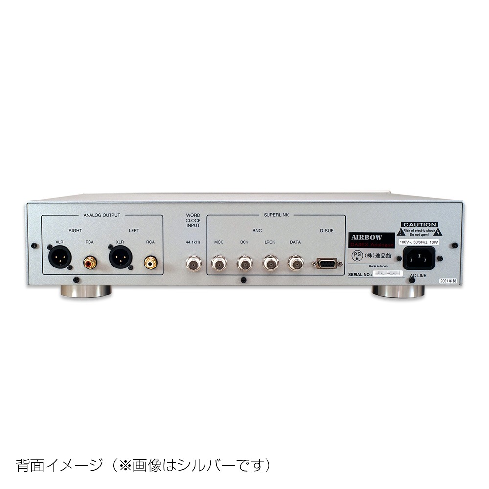 AIRBOWòե2026/1/31AIRBOW - DA3EX Analogue/֥åD/AСˡJP