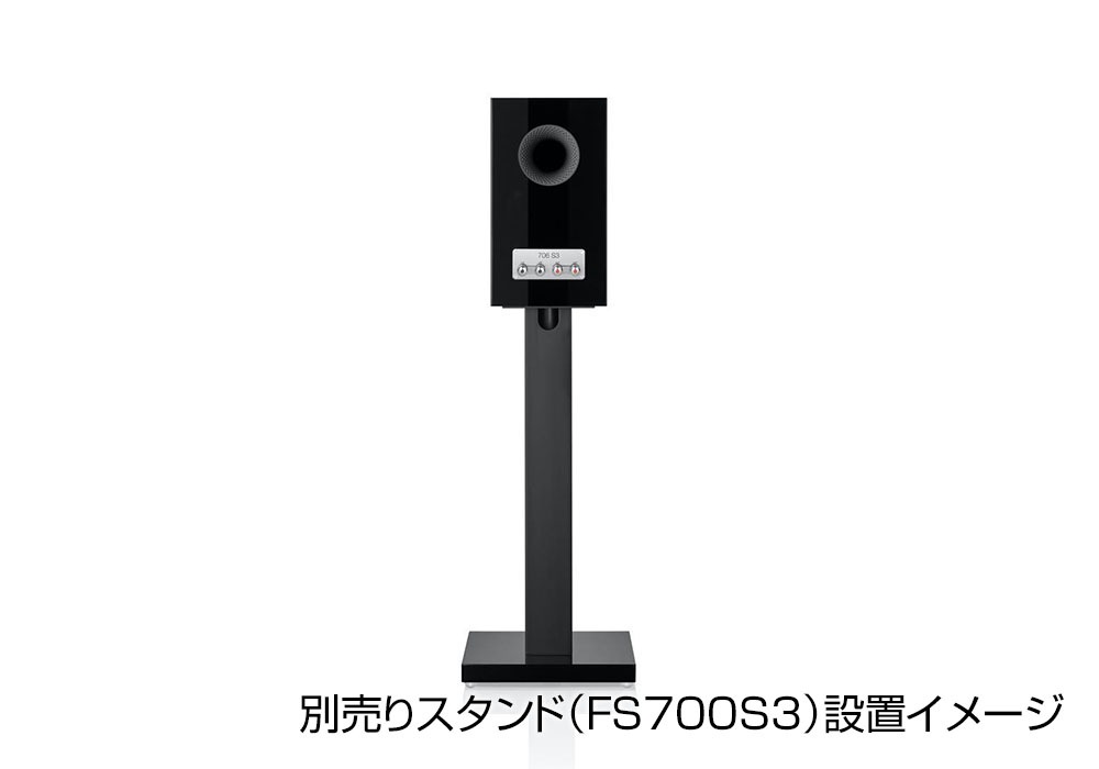 B&W - 706S3-B/���������֥�å��ʥڥ��˥֥å�������ե��ԡ�������JP�աڼ���Ǽ��̤�ꡦ��ͽ��������