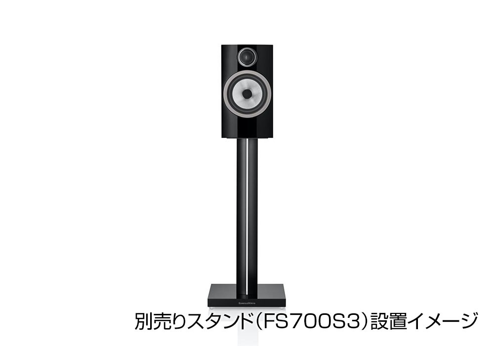 B&W 706S3 スピーカー アバックWEB-SHOP / 【中古】B&W 706S3【コード21-06969】ブック