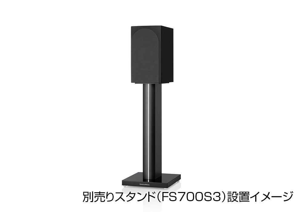 B&W - 706S3-B/グロス・ブラック（ペア）ブックシェルフスピーカー《JP