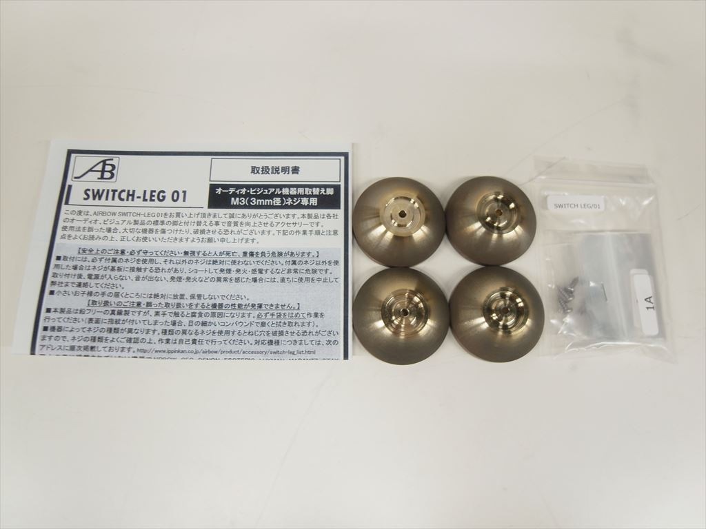 AIRBOW - SWITCH-LEG01《JP-u》