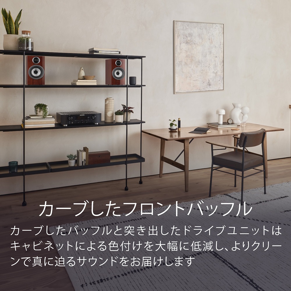 B&W - 707S3 Prestige Edition/����ȥ�����������707S3/PE�ˡʥڥ��˥֥å�������ե��ԡ����������ܹ��� ����1000�ڥ��ۡ�JP�աڼ���Ǽ��̤�ꡦ��ͽ��������