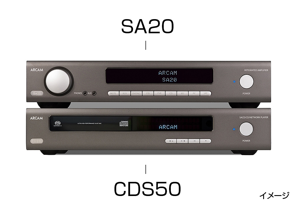 ARCAM - SA20（ARC-SA20-JN）（インテグレーテッドアンプ）《JP