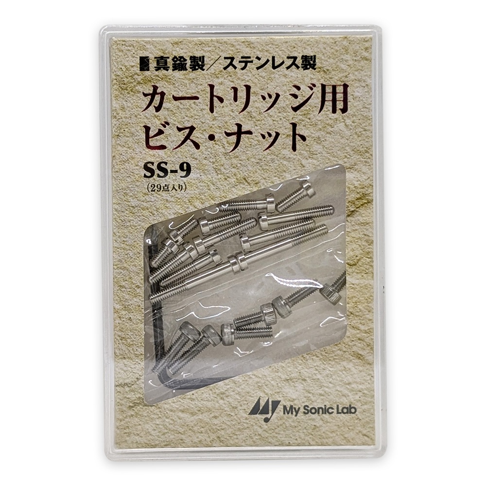Lab cartridges sonic lab My Sonic Lab マイソニックラボ