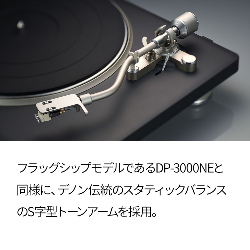 DENON - DP-500BT/�֥�å���DP500BTBKEM��Bluetooth�б��٥�ȥɥ饤�֡��쥳���ɥץ졼�䡼��JP�աں߸�ͭ��¨Ǽ��
