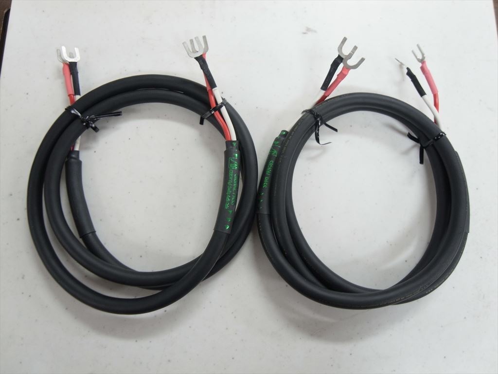 AET - EVO-1302S/1.5m/8mmYラグ（ペア）《JP-u》