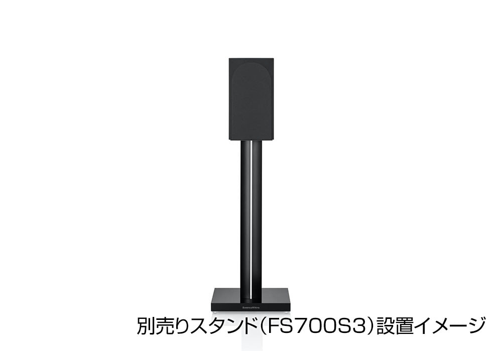 B&W - 707S3-B/グロス・ブラック（ペア）ブックシェルフスピーカー《JP