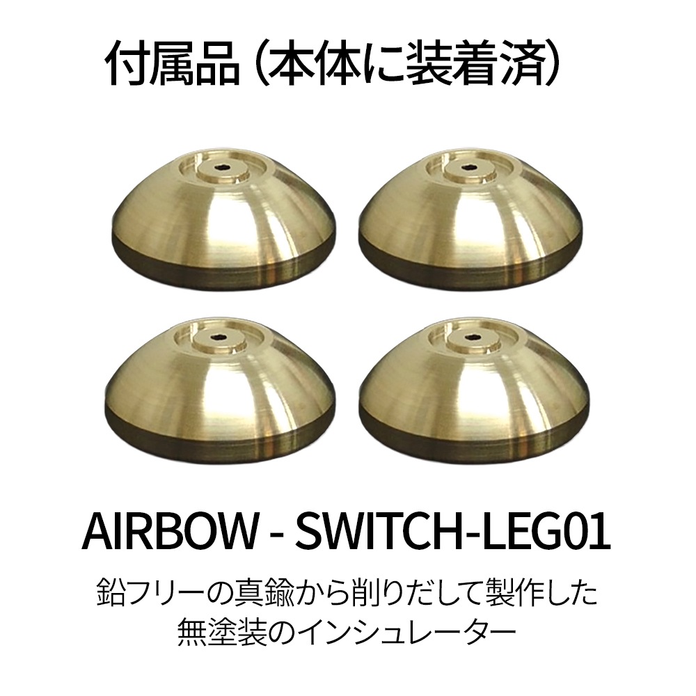 AIRBOW - CD3 3.0 Analogue�ʥ٥�ȥɥ饤��CD�ץ졼�䡼�˥����ӥ饤����STB1��°/Switch Leg����ѡ�JP��