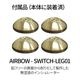 AIRBOW - CD3 3.0 Analogue�ʥ٥�ȥɥ饤��CD�ץ졼�䡼�˥����ӥ饤����STB1��°/Switch Leg����ѡ�JP��