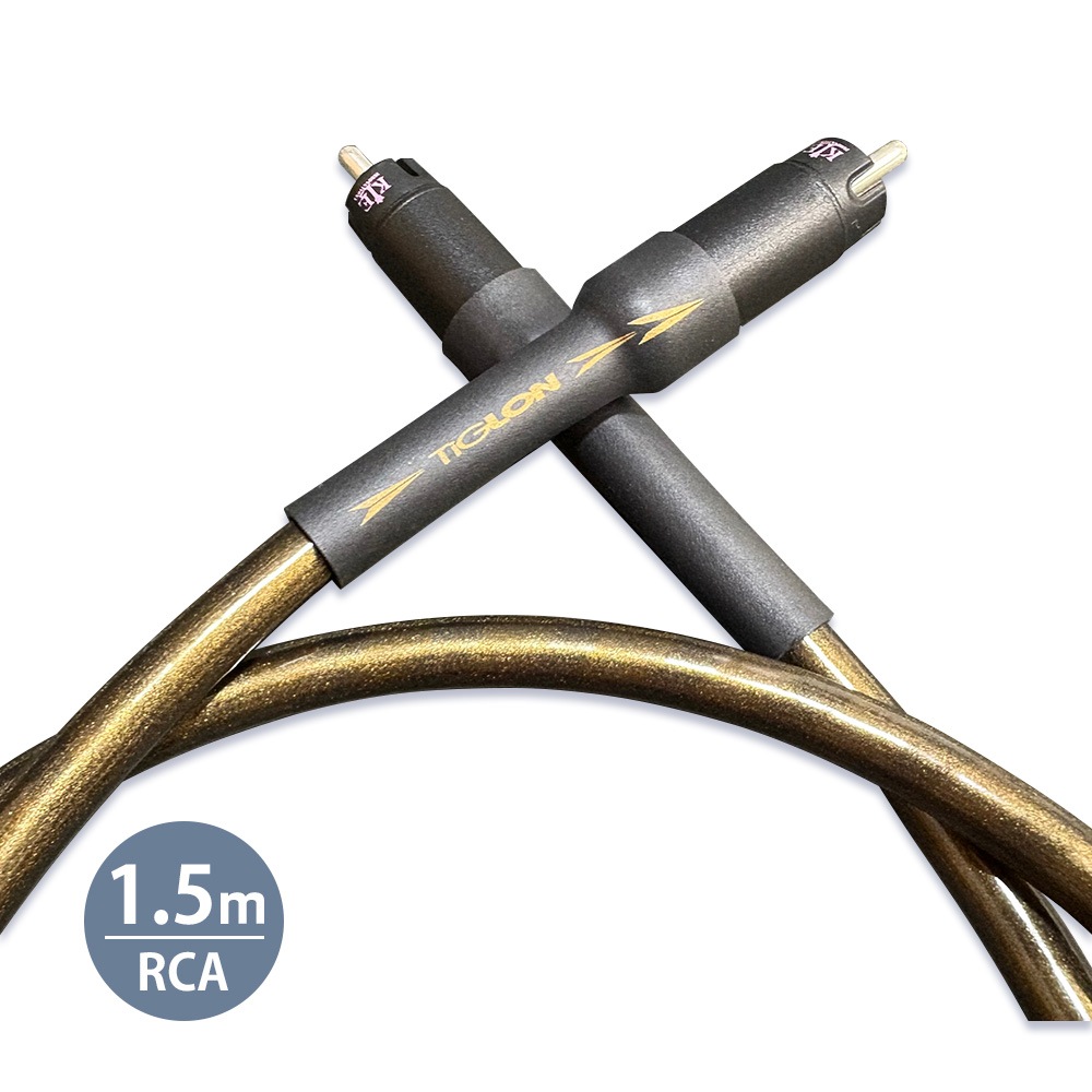 TIGLON - TSL-D100-GD/1.5m（Golden Dragon）デジタルケーブル・両端