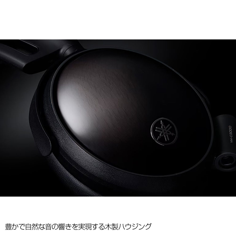 YAMAHA - YH-C3000/B�ʥ֥�å���̩�ķ��إåɥۥ�ˡ�JP�աڥ᡼��������ʡ�Ǽ���ϳ�ǧ�头Ϣ����