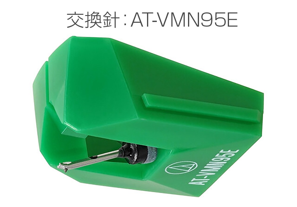 audio-technica - AT-VM95E/HʥإåɥVM/MMƥ쥪ȥåܹʱ߿ˡJPաں߸ͭ¨Ǽ