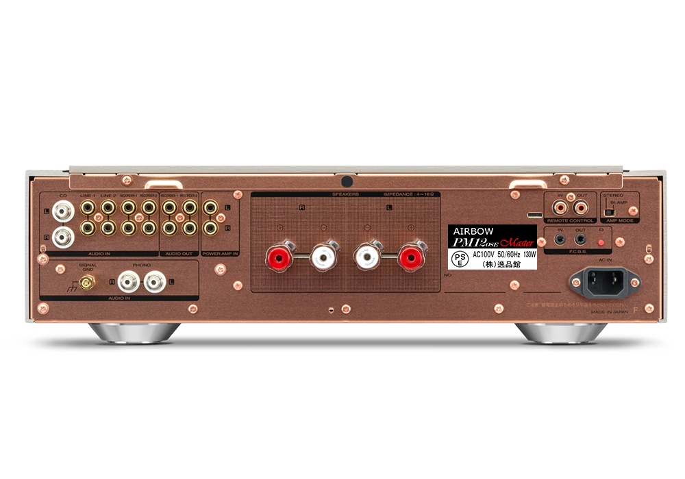 AIRBOW - PM12OSE Masterʥץᥤ󥢥סˡں߸˸¤ꡦǽòۡJP