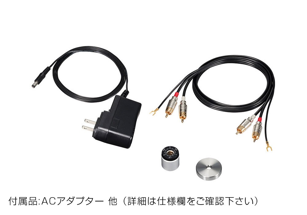 中古品 2台セット オーディオテクニカアンプ&ケーブル&アダプターセット audio-technica - AT-LP2022（ベルトドライブターンテーブル