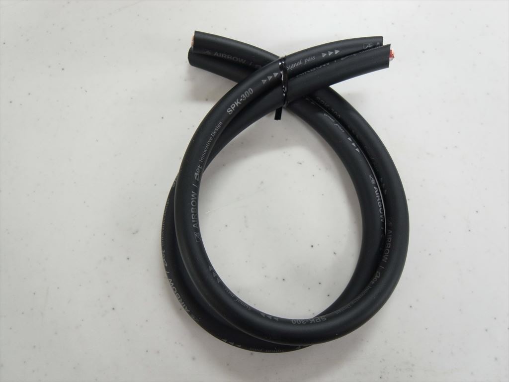 AIRBOW - SPK-300/0.5m（ペア）《JP-u》