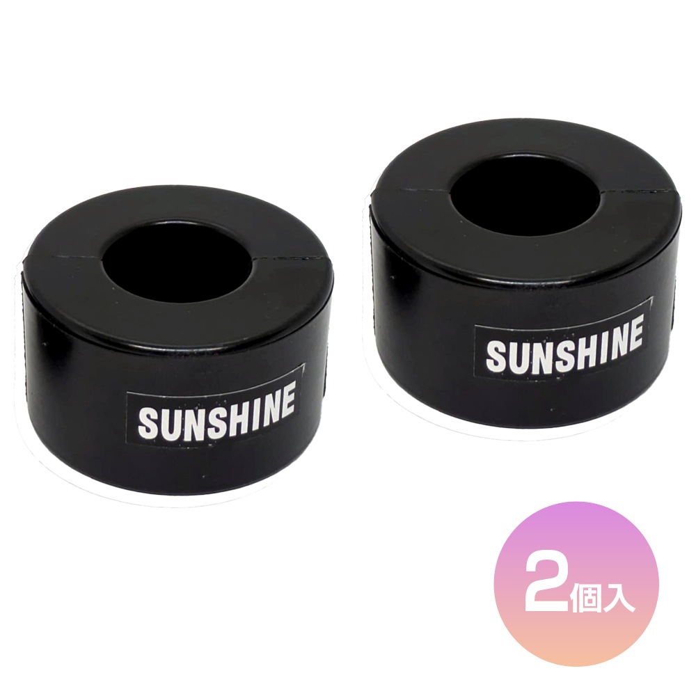 SUNSHINE - nanoSUNSHINE NS160-2�����26mm��2�����˹���ȥΥ����к������ʥΥ����㸺��󥰡ˡ�JP�ա�10/9���в١��߸�ͭ��¨Ǽ��