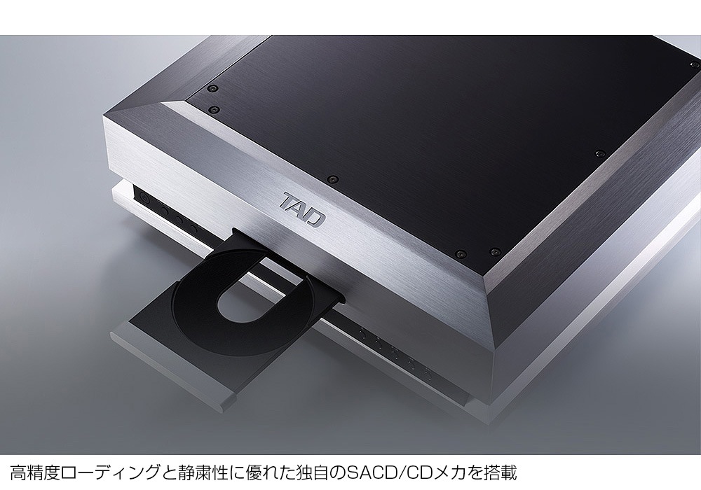 TAD - D1000TX-B/�֥�å���SACD�ץ졼�䡼�ˡ��緿TAD�ѡڼ�������/�׻�����ѡۡ�JP�ա�Ǽ���ϳ�ǧ�头Ϣ����