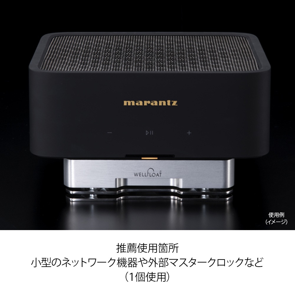 ��������ղ��� - WELLDELTA Basilis II��1�ġ˥�����ǥ륿�Х��ꥹII��2�ʿ���ҹ�¤���󥷥�졼������JP�աڥ᡼��������ʡ�Ǽ���ϳ�ǧ�头Ϣ����